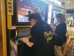 -爱回收(虹桥天地店)