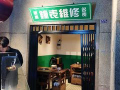 -楠火锅(太古里总店)