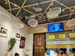 -协茂森老钟家(龙湖滨江天街店)