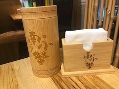 -南小蟹手工點心(三里屯店)