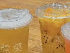 -煮叶(悠唐广场店)