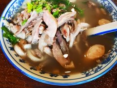 -老三羊汤【北兴隆街店】