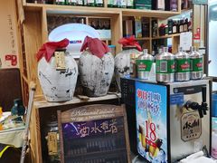 零售区-以前的小酒馆(中山广场店)