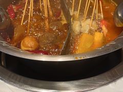 -大芊金重庆串串火锅(南京路店)