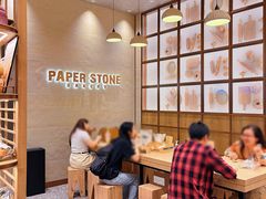 -PAPER STONE BAKERY(天汇广场店)