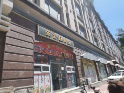 -东北玩具城(广厦摩卡公馆店)