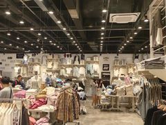 -BASEMENT FG (成都太古里店)
