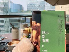 -La Terre乐田(万象城店)