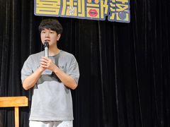 -喜剧部落脱口秀(三里屯店)