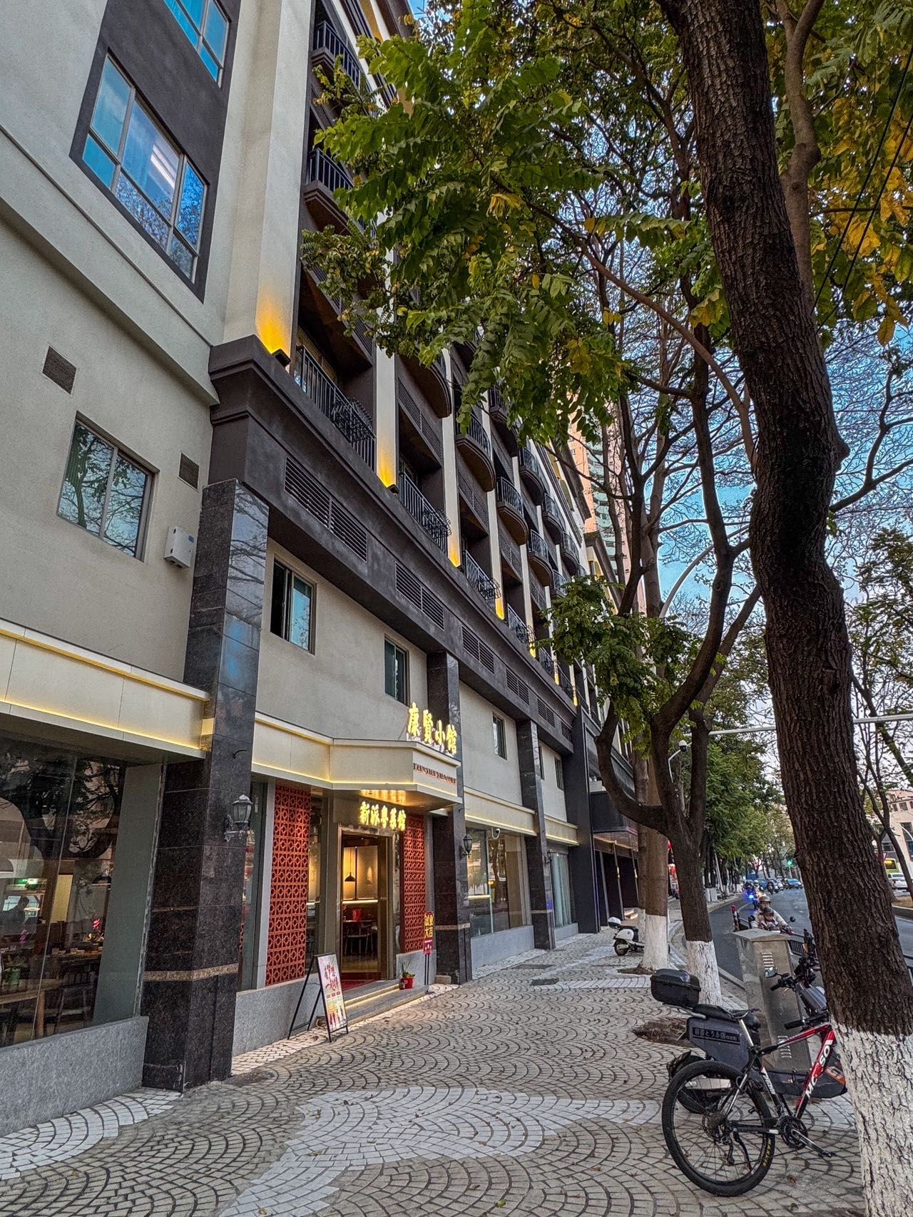 不在澳门在中山.记住这个位置!好好吃!