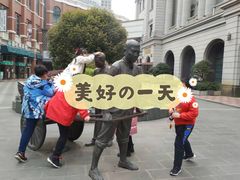 -第三空间·趣味桌游·轰趴.室内CS.剧本杀(大武汉1911店)