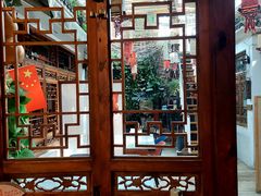-丽江庭院·云南野生菌·海鲜火锅(鼓楼四合院店)