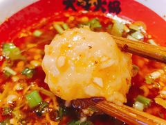 -大味生态火锅(蓝谷地店)