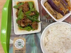 -老乡鸡(临泉人民医院南区店)