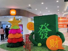 -巴黎春天(浦建店)