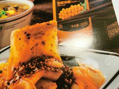 -魏家凉皮(解放路火车站店)