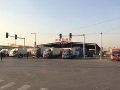 -沈阳市八家子水果批发市场