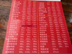 -三哥田螺(北书院街店)