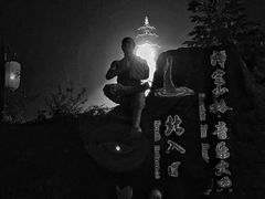 -禅宗少林·音乐大典