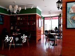 -丹香(青岛南京路店)