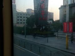 android_upload_pic-新南华大酒店(广中店)