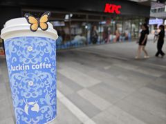 -万达广场(桂林高新店)