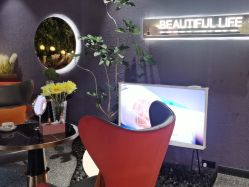 -花隐·美芙炫海菲秀皮肤管理中心