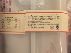 -叶受和(观前街店)