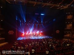 -交通银行前滩31演艺中心