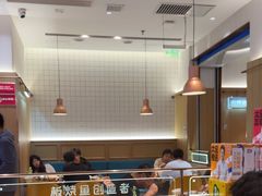 -老板恋上鱼(印象城店)