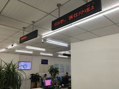 -蜂星生达(合肥四牌楼徽盐安徽中心店)