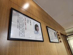 -经禅和·中医推拿(百家湖店)