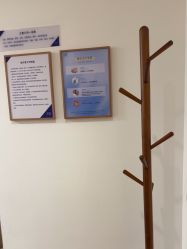 -天津伊美尔医疗整形美容专科医院