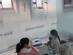 -牛学教育雅思托福PTE·小语种培训(小寨校区)