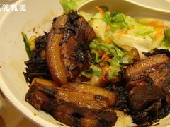 很肥-永和大王