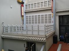 -沈阳金融博物馆