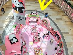 -金鹰国际购物中心(江都店)