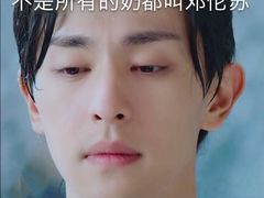 -渔乡米香·剁椒鱼头(四方坪店)