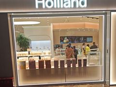 -好利来(SM广场店)