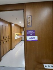 -厦门美莱整形美容医院