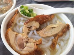 -铭珠粥粉(雅居乐花园分店)