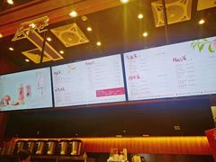 -茶理宜世(花城汇中区店)
