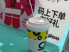 -gleeglee乐溢亦茶(合生汇店)