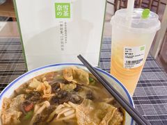 -八十八粉儿(尚都店)
