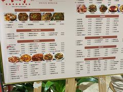 -壹盏灯(惠农店)