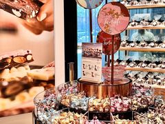 -Laderach 莱德拉(上海环贸iapm店)