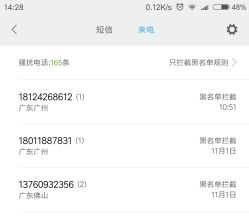 点击看大图 -GIRL STYLE 烫发·染发沙龙