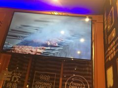 -丰茂烤串(建设街店)