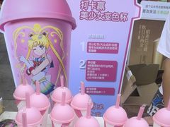 -江南时代广场