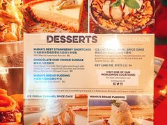 菜单-阿甘虾餐厅(凌霄阁店)